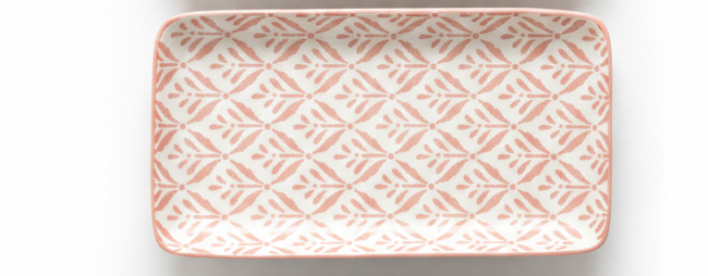 Patterned Serving Plate